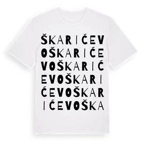Škarićevo ordlek t-shirt – ekologisk bomull t-shirt från Pinshirt