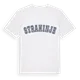 Strahinje college t-shirt