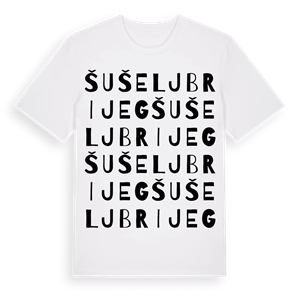 Šušelj Brijeg ordlek t-shirt – ekologisk bomull t-shirt från Pinshirt