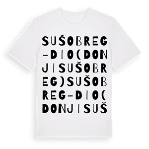 Sušobreg-dio (Donji Sušobreg) ordlek t-shirt – ekologisk bomull t-shirt från Pinshirt