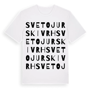 Svetojurski Vrh ordlek t-shirt – ekologisk bomull t-shirt från Pinshirt