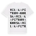 Velika Petrovagorska ordlek t-shirt