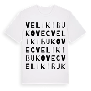 Veliki Bukovec ordlek t-shirt – ekologisk bomull t-shirt från Pinshirt