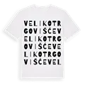 Veliko Trgovišće ordlek t-shirt