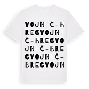Vojnić-Breg ordlek t-shirt – ekologisk bomull t-shirt från Pinshirt