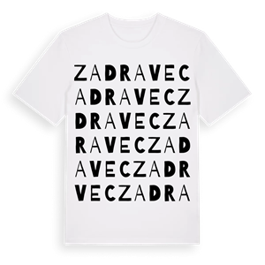 Zadravec ordlek t-shirt – ekologisk bomull t-shirt från Pinshirt