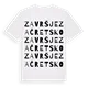 Završje Začretsko ordlek t-shirt