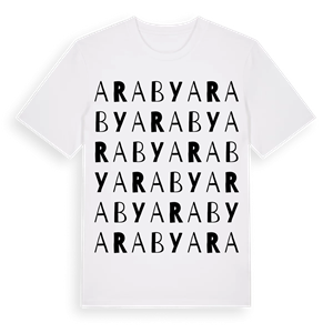 Araby ordlek t-shirt – ekologisk bomull t-shirt från Pinshirt