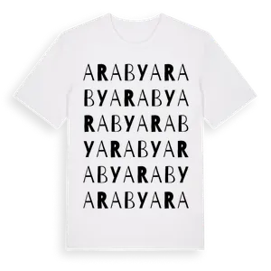 Araby ordlek t-shirt – ekologisk bomull t-shirt från Pinshirt