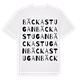 Bäckastugan ordlek t-shirt