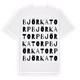Björkatorp ordlek t-shirt