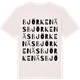 Vintage White t-shirt med Björkenäs ordlek t-shirt