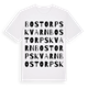 Bostorps kvarn ordlek t-shirt