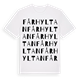 Fårhyltan ordlek t-shirt