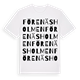 Förenäsholmen ordlek t-shirt