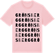 Pink Cotton t-shirt med Grönsberg ordlek t-shirt
