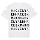 Hackekvarn ordlek t-shirt