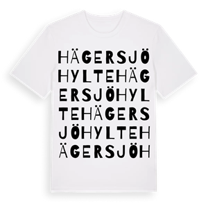 Hägersjöhylte ordlek t-shirt – ekologisk bomull t-shirt från Pinshirt