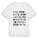 Håkansdal ordlek t-shirt