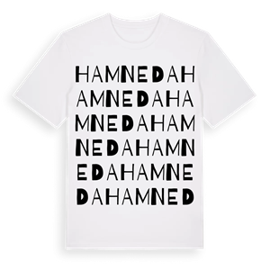 Hamneda ordlek t-shirt – ekologisk bomull t-shirt från Pinshirt