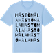 Blue Soul t-shirt med Hästömåla ordlek t-shirt