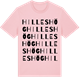 Pink Cotton t-shirt med Hilleshög ordlek t-shirt