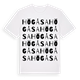 Högåsa ordlek t-shirt