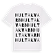 Hultakvarn ordlek t-shirt