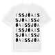 Issjöa ordlek t-shirt