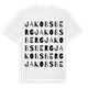 Jakobsberg ordlek t-shirt