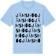 Blue Soul t-shirt med Jämshög ordlek t-shirt