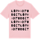 Pink Cotton t-shirt med Köpmantorget ordlek t-shirt