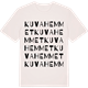 Vintage White t-shirt med Kuvahemmet ordlek t-shirt