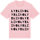 Pink Cotton t-shirt med Kyrkemo ordlek t-shirt