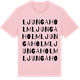 Pink Cotton t-shirt med Ljungaholm ordlek t-shirt