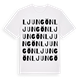 Ljungön ordlek t-shirt