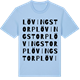 Blue Soul t-shirt med Lövingstorp ordlek t-shirt