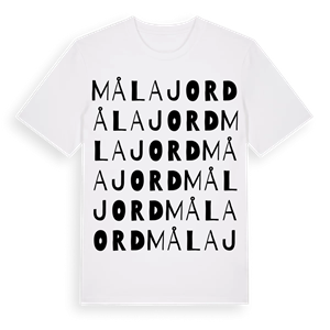 Målajord ordlek t-shirt – ekologisk bomull t-shirt från Pinshirt