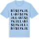 Blue Soul t-shirt med Näsbykulla ordlek t-shirt
