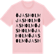 Pink Cotton t-shirt med Öjasholm ordlek t-shirt