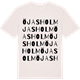 Vintage White t-shirt med Öjasholm ordlek t-shirt