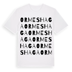 Ormeshaga ordlek t-shirt – ekologisk bomull t-shirt från Pinshirt