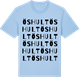 Blue Soul t-shirt med Öshult ordlek t-shirt