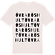 Vintage White t-shirt med Övra Röshult ordlek t-shirt