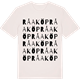 Vintage White t-shirt med Råaköp ordlek t-shirt