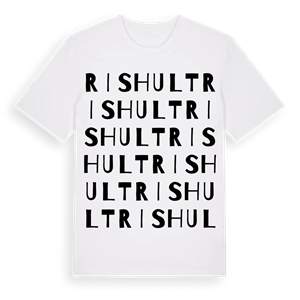 Rishult ordlek t-shirt – ekologisk bomull t-shirt från Pinshirt