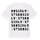 Rosenkvists ordlek t-shirt