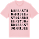 Pink Cotton t-shirt med Rubbastugan ordlek t-shirt