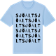 Blue Soul t-shirt med Sjöalt ordlek t-shirt