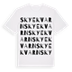 Skyekvarn ordlek t-shirt